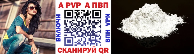 Где можно купить наркотики Заинск МАРИХУАНА  Галлюциногенные грибы  Метадон  COCAIN  Мефедрон 
