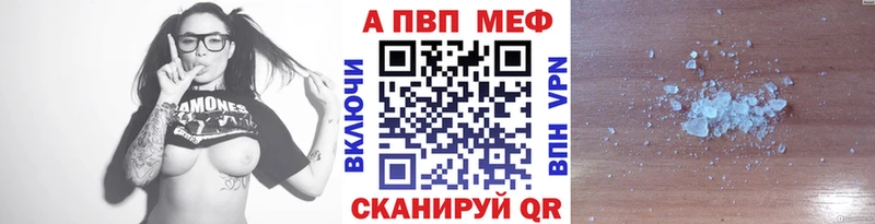Alfa_PVP мука  маркетплейс официальный сайт  Заинск 