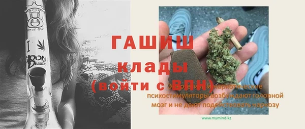 кокаин колумбия Верхний Тагил