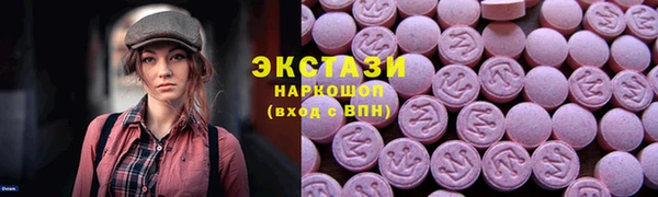 ALPHA-PVP Верхнеуральск