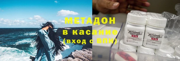 круглые Вязники