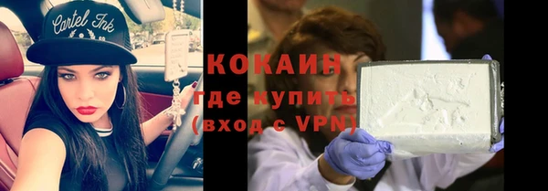 круглые Вязники