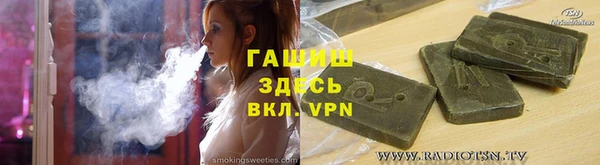 кокаин колумбия Верхний Тагил