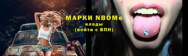 кокаин колумбия Верхний Тагил