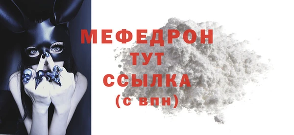 ALPHA-PVP Верхнеуральск