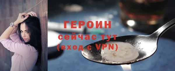 ALPHA-PVP Верхнеуральск