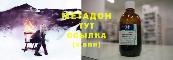 хмурый Вяземский