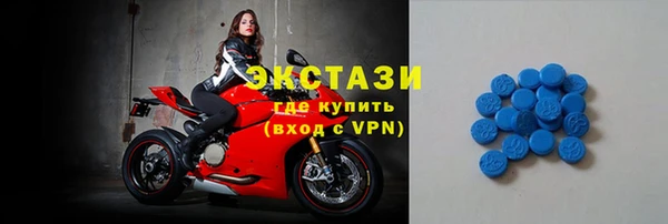 круглые Вязники