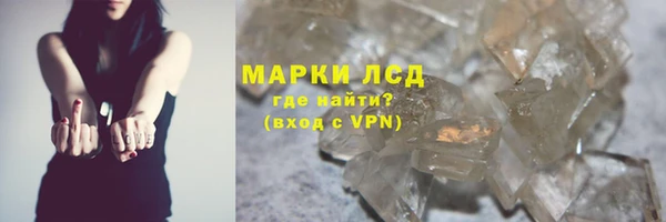 круглые Вязники