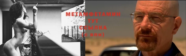 кокаин колумбия Верхний Тагил