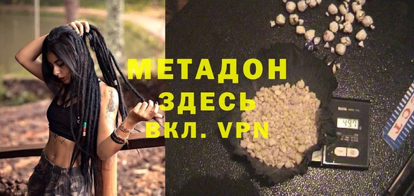 хмурый Вяземский