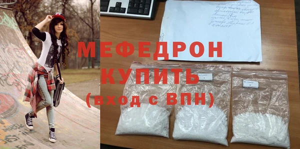круглые Вязники