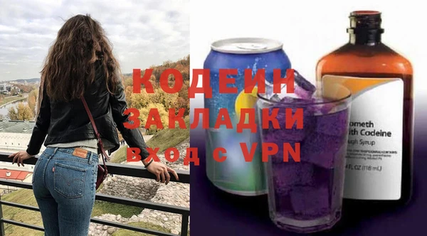 кокаин колумбия Верхний Тагил