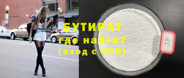 jwh Сосновоборск
