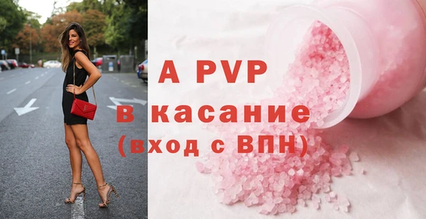 кокаин колумбия Верхний Тагил
