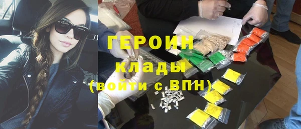 ALPHA-PVP Верхнеуральск